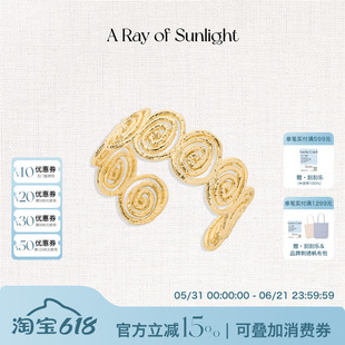 A Ray of Sunlight埃及系列循环手镯手工肌理夸张欧美高级小众