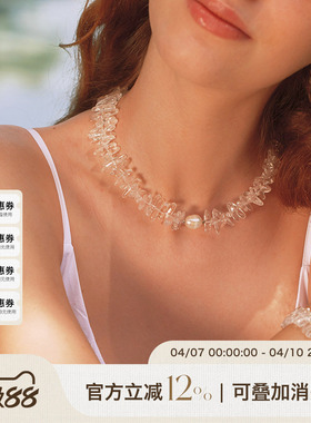 A Ray of Sunlight 25自由岛屿系列白水晶珍珠项链手链唯美纯净