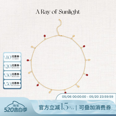 A Ray of Sunlight 「Love」节日系列珐琅豆豆项链红色新年好运