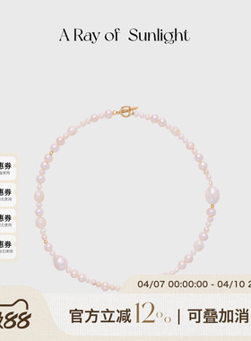 A Ray of Sunlight 度假自由岛屿系列天然淡水珍珠项链百搭叠戴