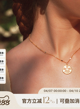 A Ray of Sunlight 25自由岛屿系列金币吊坠项链手链耳钉法式度假