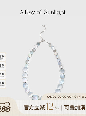 ARayofSunlight黑蝶贝项链