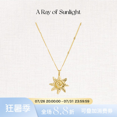 【孙千/邓为同款】ARayofSunlight埃及系列太阳吊坠项链叠戴度假