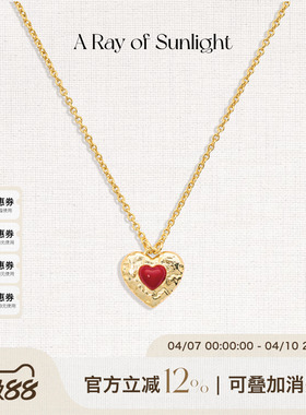 A Ray of Sunlight 「Love」节日系列珐琅爱心项链新年红色百搭