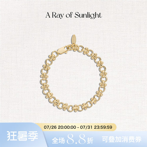 A Ray of Sunlight埃及系列沙漠绿洲金属手链百搭叠戴欧美小众