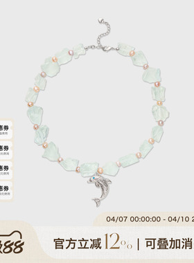 A Ray of Sunlight自由岛屿海豚系列蓝水晶珍珠海豚项链通透方糖