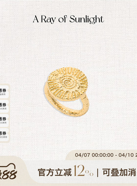 A Ray of Sunlight25秋冬埃及系列炽光金币戒指肌理欧美百搭