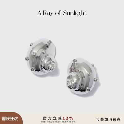 ARayofSunlight月光螺耳环