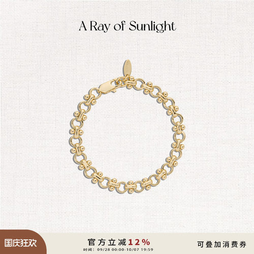 A Ray of Sunlight埃及系列沙漠绿洲金属手链百搭叠戴欧美小众