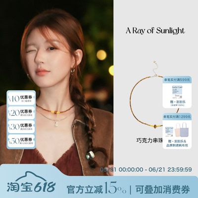 2024新款嘻哈ins风锁骨链