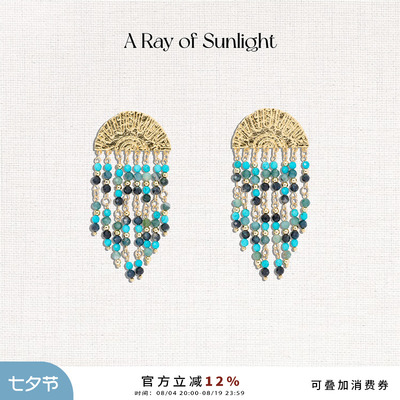 A Ray of Sunlight埃及系列沙漠绿洲流苏耳环灵动度假欧美夸张