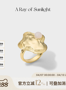ARayofSunlight涟漪戒指