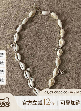 天然海螺项链A Ray of Sunlight “海鲜市场”海边度假贝壳项链