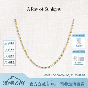 A Ray of Sunlight埃及系列沙漠绿洲金属素链项链百搭叠戴原创
