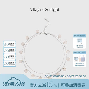 A Ray of Sunlight白月光系列休闲清新轻奢饰品天然镜贝双层项链