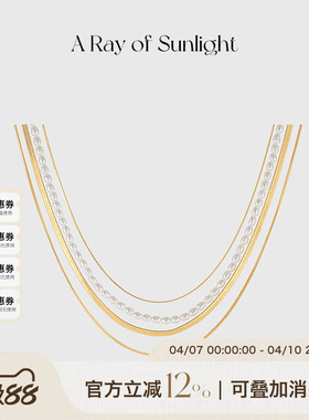 ARayofSunlight珍珠蛇骨项链