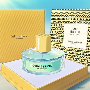 Vilhelm威伊尔客房服务香水亲密爱人Room Service芒果皮肤分装