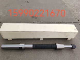 重庆机床厂 Y31125E滚齿机刀杆22 27 32 40 全套（木箱装订）