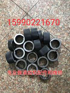 机床配件 重庆机床厂滚齿机32刀杆隔套