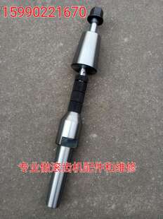 上海机床厂Y3150滚齿机Y38-1滚齿机刀杆直径 13  16全套