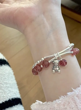 蒂奇韩国韩版双层草莓晶手链女S925纯银做旧小熊时髦百搭手工手饰