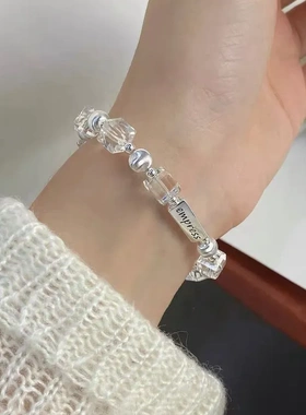 猫眼白水晶字母手链S925通体纯银立体三角熔岩手串高级ins小众