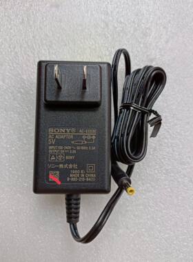 索尼蓝牙音箱音响5V3A充电器