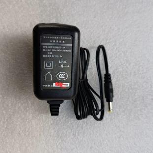 0515H 成惠刷卡机韵达快递扫描枪GCF310N 5V1.5A电源 深圳金元 原装