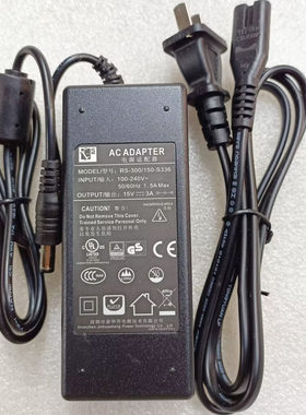 金华升15V3A电源适配器