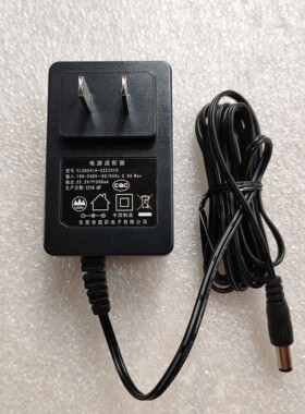 原茵莉吸尘器扫地机22.2V500MA电源适配器YLS0241A-C222050充电器