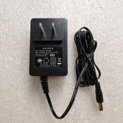 原茵莉吸尘器扫地机22.2V500MA电源适配器YLS0241A-C222050充电器