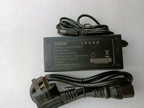 MOSO茂硕24V2.5A电源适配器