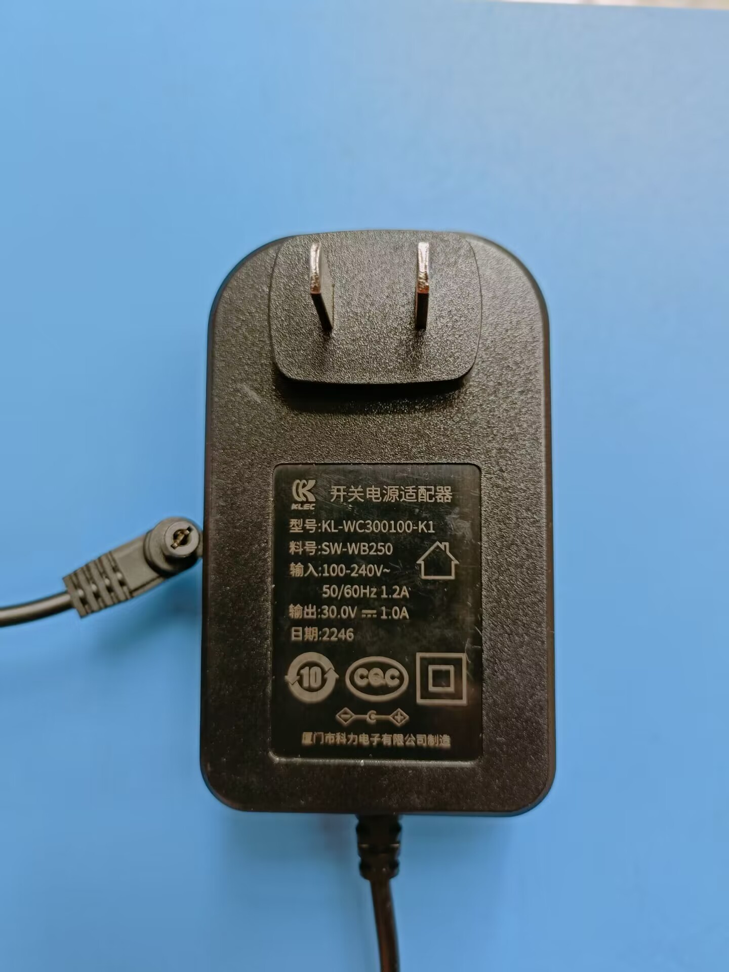 原装添可3.0三代洗地机30V1A充电器科力KL-WC300100-K1电源适配器