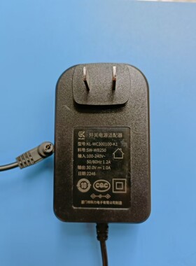 原装添可3.0三代洗地机30V1A充电器科力KL-WC300100-K1电源适配器