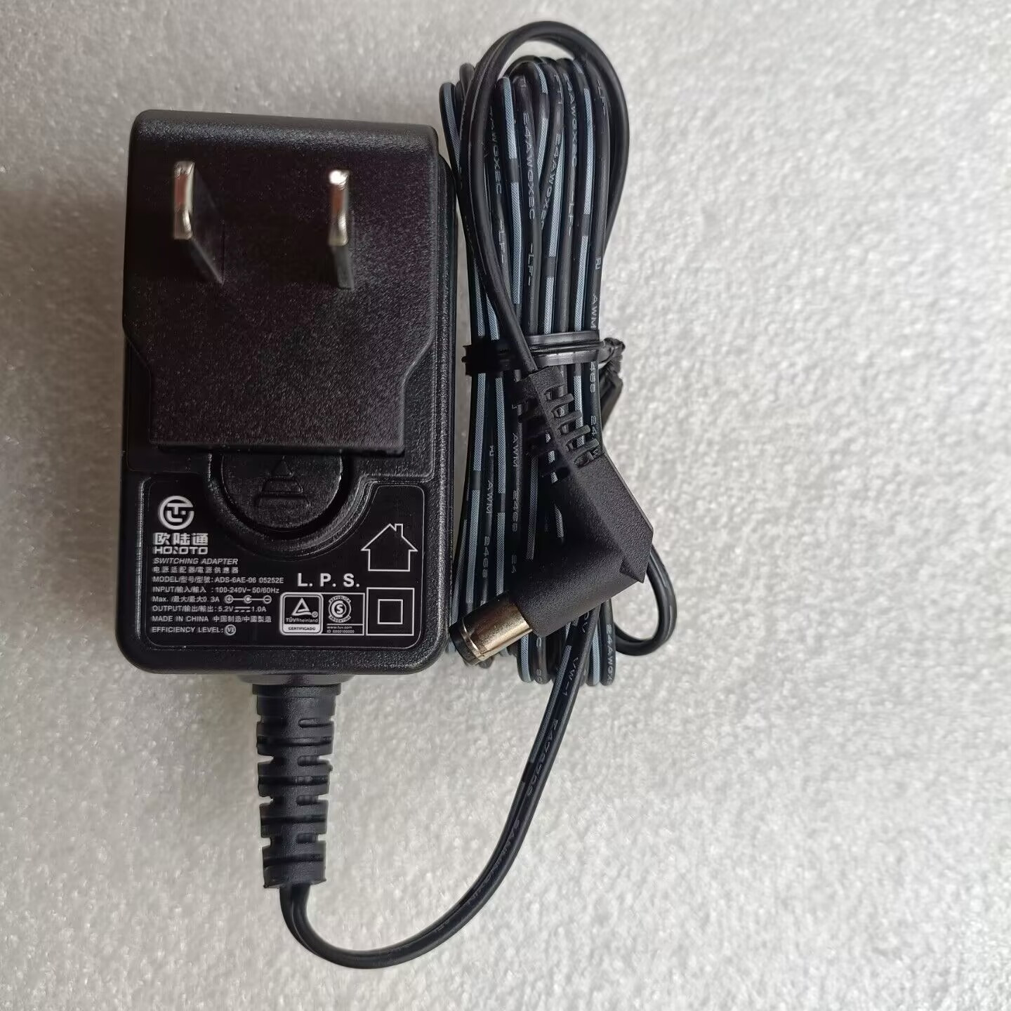 欧陆通5.2V1A电源适配器