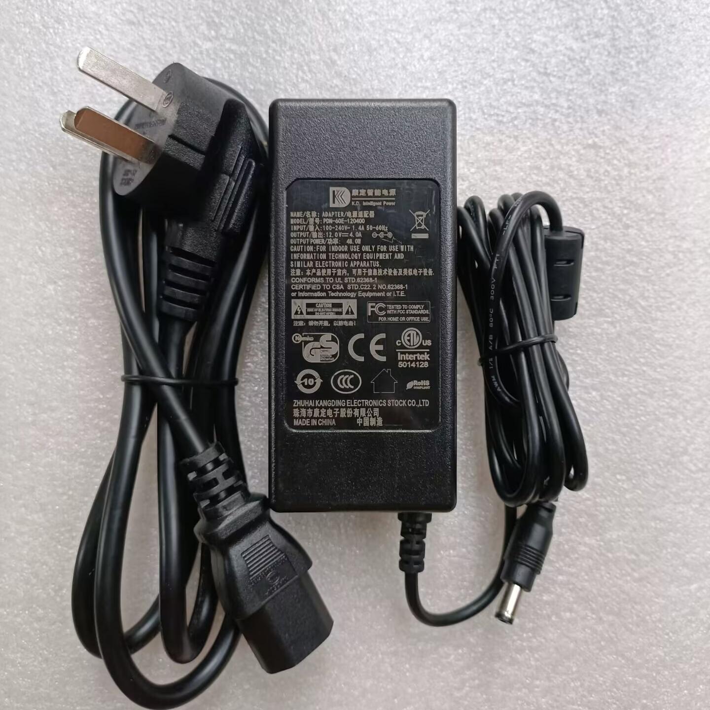 康定12V4A显示器电源适配器