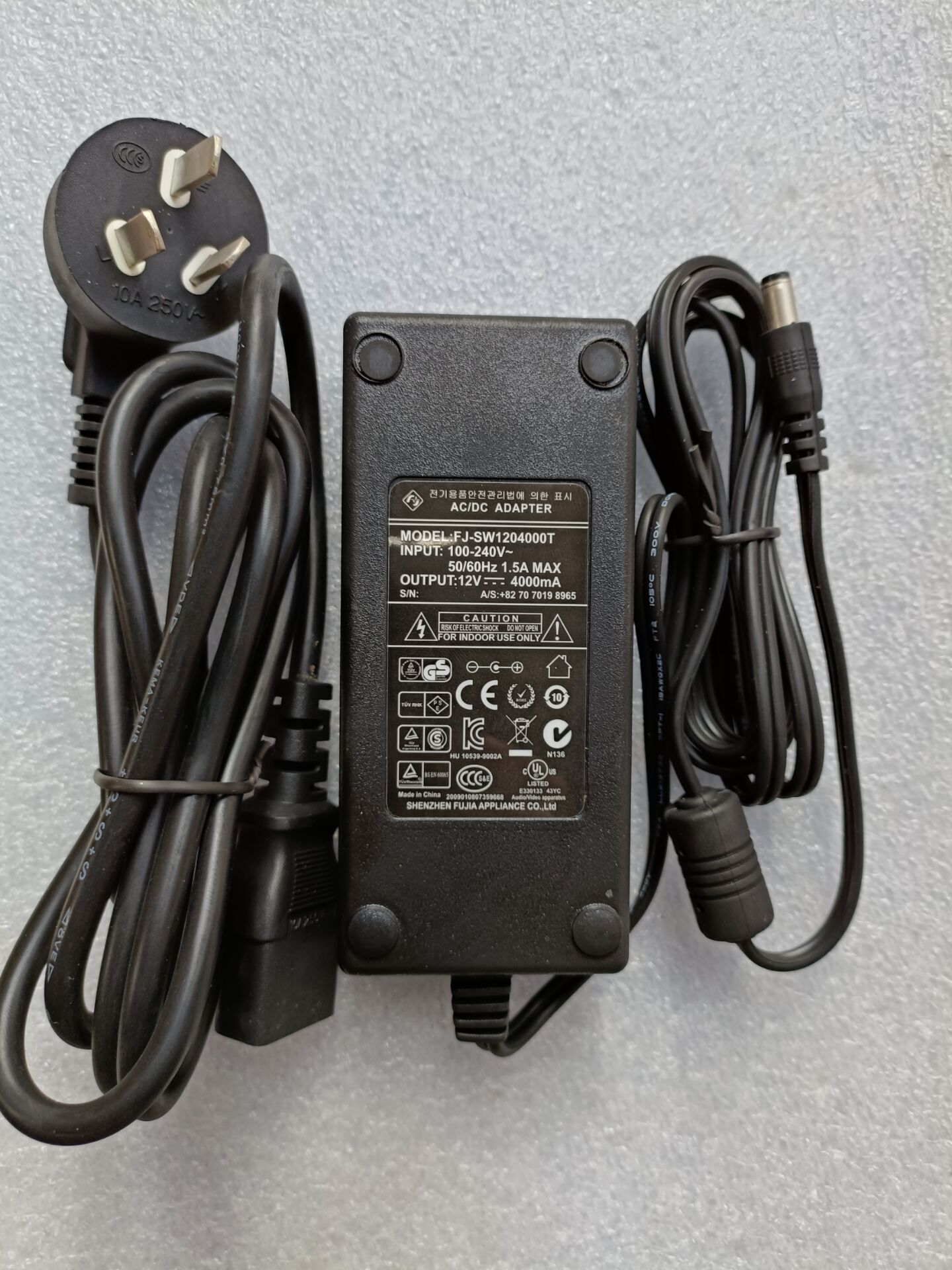 福佳12V4000MA开关电源适配器