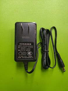 原装 SW248G1203000C开关电源适配器 中控考勤机12V3000M福佳FJ