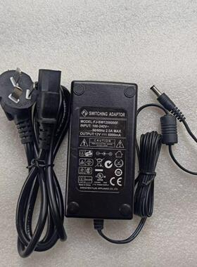 原装福佳12V6000MA电源适配器FJ-SW1206000F电源供应器12V6A