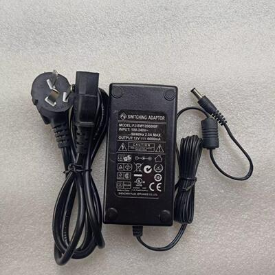 原装福佳12V6000MA电源适配器