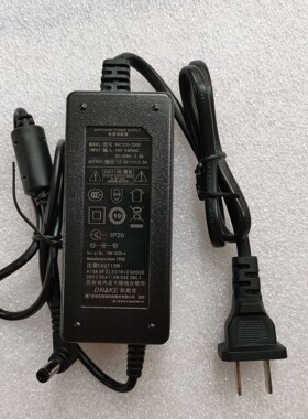 DNAKE狄耐克AB-6C-700P2 XH1200-2000室内对讲机电源适配器12V2A