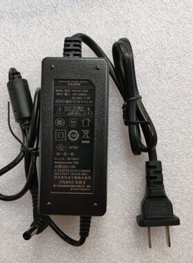 DNAKE狄耐克AB-6C-700P2 XH1200-2000室内对讲机电源适配器12V2A