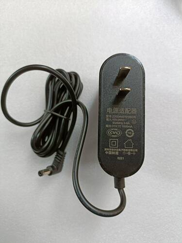助尔达31V1000MA吸尘器充电器