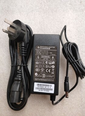 适用深圳福佳24V1500mA开关电源适配器FJ-SW2401500D稳压器充电器