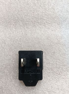 老款雅马哈PA-130B PA-150B电子琴电钢琴 电源适配器可换插头插脚