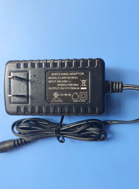 福佳10V1500MA蓝牙音箱充电器FJ-SW1001500U电源适配器10V1.5A