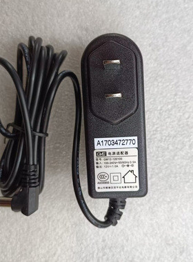 L弯头GVE冠宇达12V1A电源适配器GM12-120100电源供应器