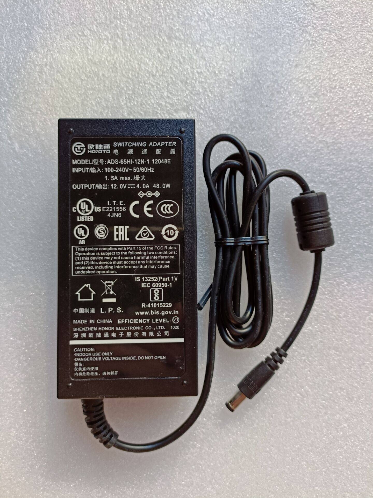 原欧陆通12v4a电源适配器ads-65hi-12n-1 12048e监控主机电源48w