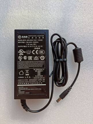 原欧陆通12V4A电源适配器ADS-65HI-12N-1 12048E监控主机电源48W