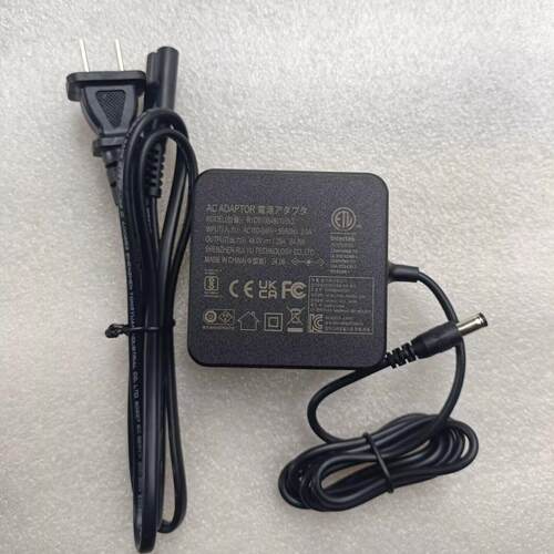 英特尔48V1.35A电源适配器